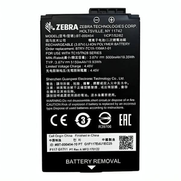 Bateria Zebra BTRY-TC1X-1XMA1-01 5000MAH TC15